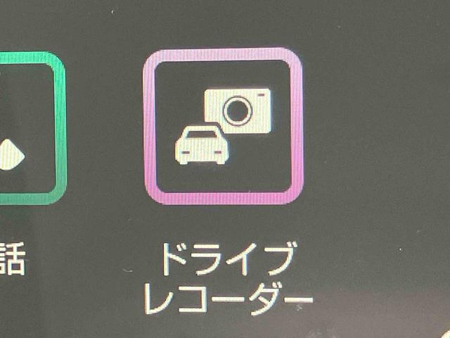 トールカスタムＧ　ターボターボ　９型ＤＳＡ／ＴＶ／ＢＴ／ＵＳＢ　全周囲カメラ　前後ドラレコ　ＥＴＣ　全車速追従クルコン　ＬＥＤヘッドランプ　オートライト　ＡＤＢ　前後コーナーセンサー　キーフリー　アルミ　電動駐車ブレーキ（千葉県）の中古車