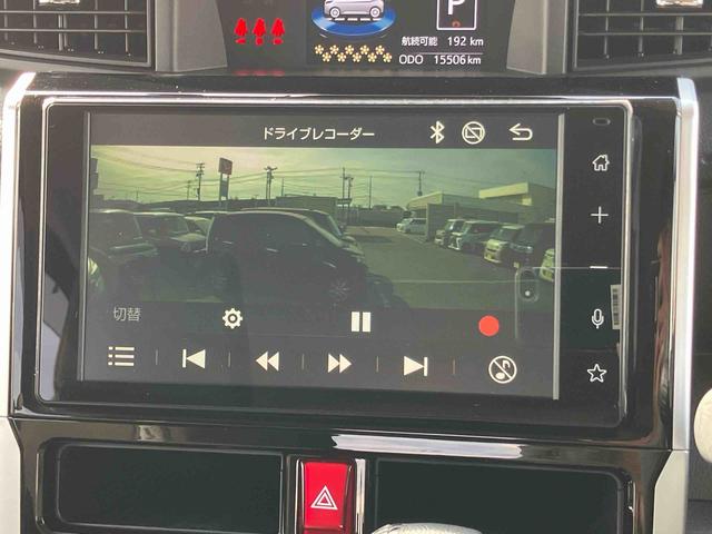 トールカスタムＧ　ターボターボ　９型ＤＳＡ／ＴＶ／ＢＴ／ＵＳＢ　全周囲カメラ　前後ドラレコ　ＥＴＣ　全車速追従クルコン　ＬＥＤヘッドランプ　オートライト　ＡＤＢ　前後コーナーセンサー　キーフリー　アルミ　電動駐車ブレーキ（千葉県）の中古車