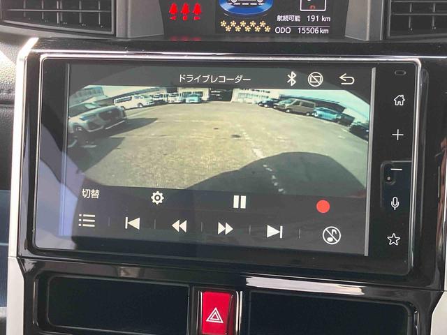 トールカスタムＧ　ターボターボ　９型ＤＳＡ／ＴＶ／ＢＴ／ＵＳＢ　全周囲カメラ　前後ドラレコ　ＥＴＣ　全車速追従クルコン　ＬＥＤヘッドランプ　オートライト　ＡＤＢ　前後コーナーセンサー　キーフリー　アルミ　電動駐車ブレーキ（千葉県）の中古車