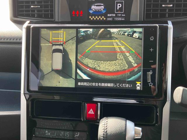 トールカスタムＧ　ターボターボ　９型ＤＳＡ／ＴＶ／ＢＴ／ＵＳＢ　全周囲カメラ　前後ドラレコ　ＥＴＣ　全車速追従クルコン　ＬＥＤヘッドランプ　オートライト　ＡＤＢ　前後コーナーセンサー　キーフリー　アルミ　電動駐車ブレーキ（千葉県）の中古車