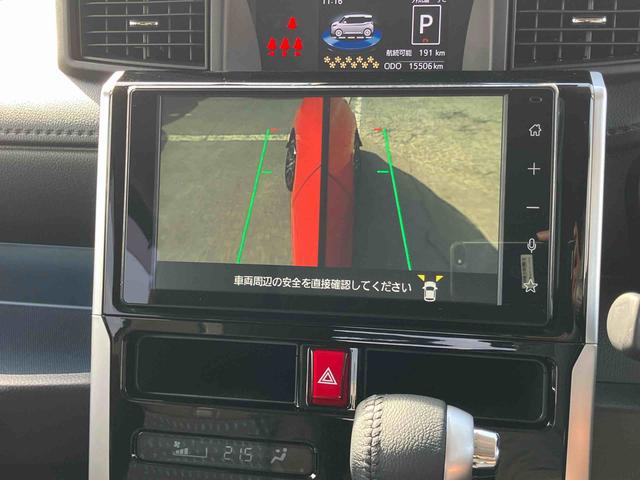 トールカスタムＧ　ターボターボ　９型ＤＳＡ／ＴＶ／ＢＴ／ＵＳＢ　全周囲カメラ　前後ドラレコ　ＥＴＣ　全車速追従クルコン　ＬＥＤヘッドランプ　オートライト　ＡＤＢ　前後コーナーセンサー　キーフリー　アルミ　電動駐車ブレーキ（千葉県）の中古車