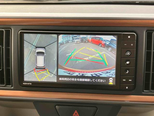 ブーンシルク　Ｇパッケージ　ＳＡIIIナビ／ＴＶ／ＤＶＤ／ＢＴ／ＵＳＢ　全周囲カメラ　前後ドラレコ　ＥＴＣ　ＬＥＤヘッドライト　オートライト　オートハイビーム　コーナーセンサー　革巻ステア　ステリモ　キーフリー　プッシュスタート　アルミ（千葉県）の中古車