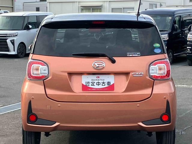 ブーンシルク　Ｇパッケージ　ＳＡIIIナビ／ＴＶ／ＤＶＤ／ＢＴ／ＵＳＢ　全周囲カメラ　前後ドラレコ　ＥＴＣ　ＬＥＤヘッドライト　オートライト　オートハイビーム　コーナーセンサー　革巻ステア　ステリモ　キーフリー　プッシュスタート　アルミ（千葉県）の中古車