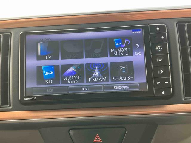 ブーンシルク　Ｇパッケージ　ＳＡIIIナビ／ＴＶ／ＤＶＤ／ＢＴ／ＵＳＢ　全周囲カメラ　前後ドラレコ　ＥＴＣ　ＬＥＤヘッドライト　オートライト　オートハイビーム　コーナーセンサー　革巻ステア　ステリモ　キーフリー　プッシュスタート　アルミ（千葉県）の中古車