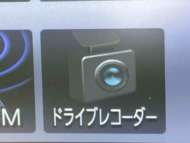 ブーンシルク　Ｇパッケージ　ＳＡIIIナビ／ＴＶ／ＤＶＤ／ＢＴ／ＵＳＢ　全周囲カメラ　前後ドラレコ　ＥＴＣ　ＬＥＤヘッドライト　オートライト　オートハイビーム　コーナーセンサー　革巻ステア　ステリモ　キーフリー　プッシュスタート　アルミ（千葉県）の中古車