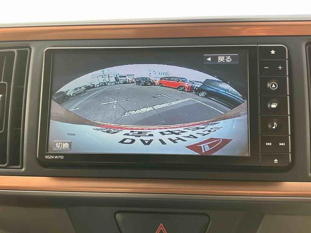 ブーンシルク　Ｇパッケージ　ＳＡIIIナビ／ＴＶ／ＤＶＤ／ＢＴ／ＵＳＢ　全周囲カメラ　前後ドラレコ　ＥＴＣ　ＬＥＤヘッドライト　オートライト　オートハイビーム　コーナーセンサー　革巻ステア　ステリモ　キーフリー　プッシュスタート　アルミ（千葉県）の中古車