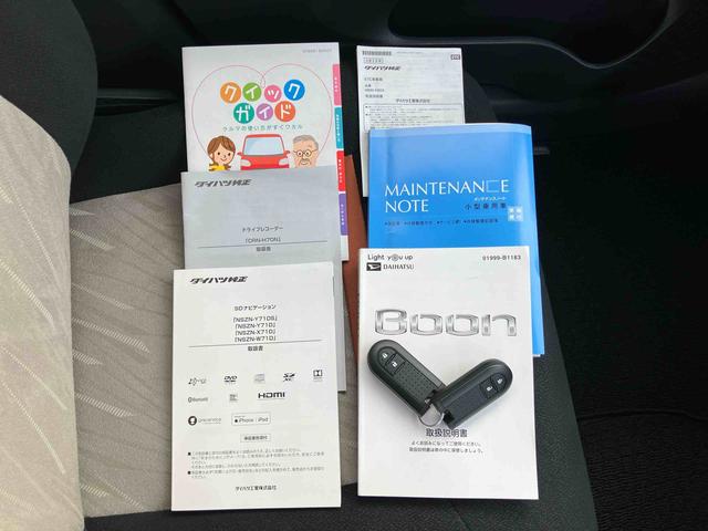 ブーンシルク　Ｇパッケージ　ＳＡIIIナビ／ＴＶ／ＤＶＤ／ＢＴ／ＵＳＢ　全周囲カメラ　前後ドラレコ　ＥＴＣ　ＬＥＤヘッドライト　オートライト　オートハイビーム　コーナーセンサー　革巻ステア　ステリモ　キーフリー　プッシュスタート　アルミ（千葉県）の中古車