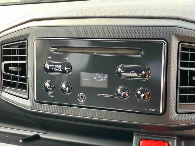 ミライースB SAIIICDチューナー 衝突被害軽減ブレーキ 横滑り防止装置 コーナーセンサー オートハイビーム キーレスエントリー 自発光式デジタルメーター 前パワーウインドウ セキュリティアラーム アイドリングストップ(千葉県)の中古車