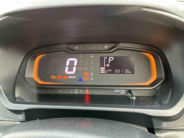 ミライースB SAIIICDチューナー 衝突被害軽減ブレーキ 横滑り防止装置 コーナーセンサー オートハイビーム キーレスエントリー 自発光式デジタルメーター 前パワーウインドウ セキュリティアラーム アイドリングストップ(千葉県)の中古車