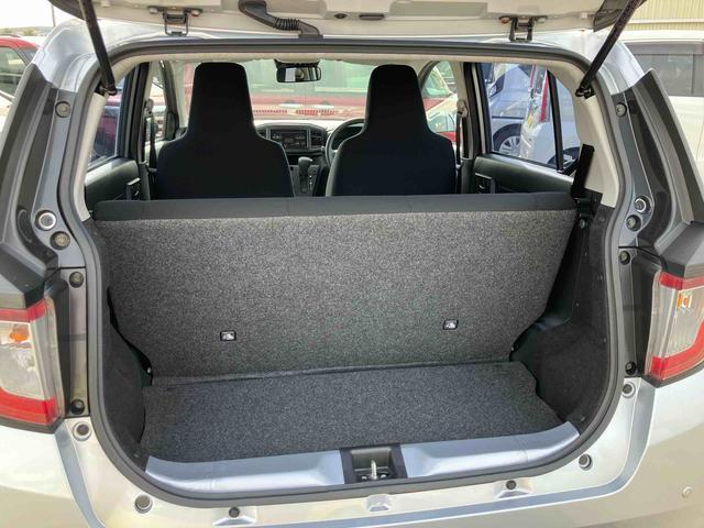 ミライースB SAIIICDチューナー 衝突被害軽減ブレーキ 横滑り防止装置 コーナーセンサー オートハイビーム キーレスエントリー 自発光式デジタルメーター 前パワーウインドウ セキュリティアラーム アイドリングストップ(千葉県)の中古車