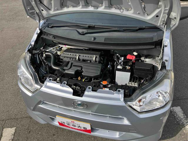 ミライースB SAIIICDチューナー 衝突被害軽減ブレーキ 横滑り防止装置 コーナーセンサー オートハイビーム キーレスエントリー 自発光式デジタルメーター 前パワーウインドウ セキュリティアラーム アイドリングストップ(千葉県)の中古車