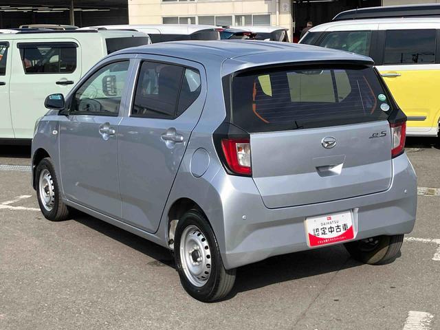 ミライースB SAIIICDチューナー 衝突被害軽減ブレーキ 横滑り防止装置 コーナーセンサー オートハイビーム キーレスエントリー 自発光式デジタルメーター 前パワーウインドウ セキュリティアラーム アイドリングストップ(千葉県)の中古車