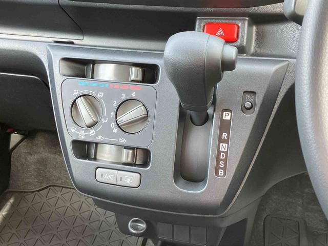 ミライースB SAIIICDチューナー 衝突被害軽減ブレーキ 横滑り防止装置 コーナーセンサー オートハイビーム キーレスエントリー 自発光式デジタルメーター 前パワーウインドウ セキュリティアラーム アイドリングストップ(千葉県)の中古車