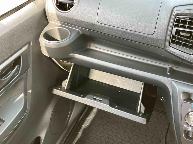 ミライースB SAIIICDチューナー 衝突被害軽減ブレーキ 横滑り防止装置 コーナーセンサー オートハイビーム キーレスエントリー 自発光式デジタルメーター 前パワーウインドウ セキュリティアラーム アイドリングストップ(千葉県)の中古車