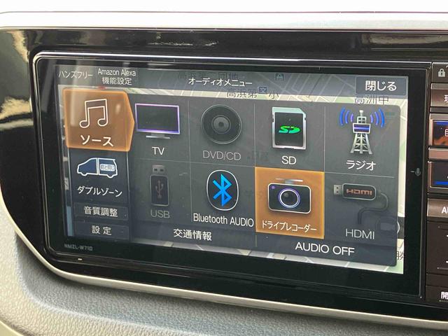 ムーヴＸリミテッドII　ＳＡIIIナビ／ＢＴ／ＴＶ／ＤＩＳＣ／バックカメラ／ステアスイッチ　前後ドラレコ　ＥＴＣ　ＬＥＤヘッドライト　１４インチアルミ　黒内装　スマートキー　運転席シートヒーター／リフター　オートエアコン（千葉県）の中古車