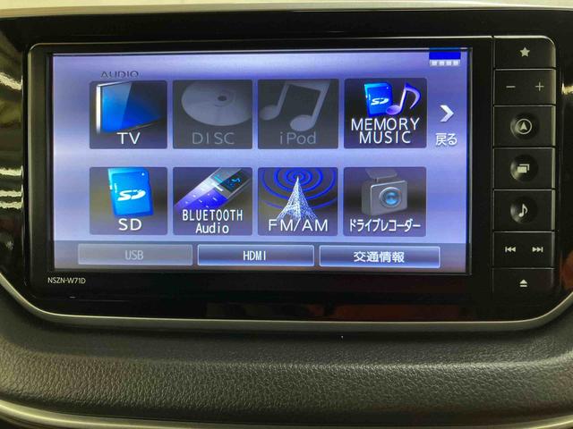 ムーヴＸリミテッドII　ＳＡIIIバックカメラ連動フルセグナビ　ＵＳＢ接続　ブルートゥース対応　フロント．リヤドライブレコーダー連動　運転席シートヒーター　オートライト　オートハイビーム　ＬＥＤヘッドライト　プッシュエンジンスタート（千葉県）の中古車