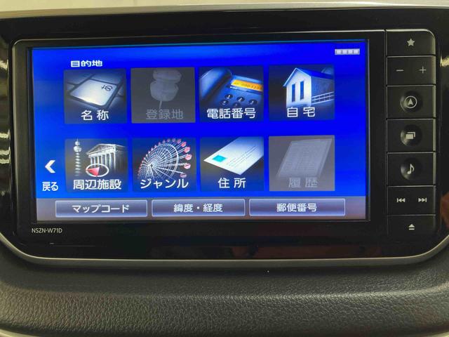 ムーヴＸリミテッドII　ＳＡIIIバックカメラ連動フルセグナビ　ＵＳＢ接続　ブルートゥース対応　フロント．リヤドライブレコーダー連動　運転席シートヒーター　オートライト　オートハイビーム　ＬＥＤヘッドライト　プッシュエンジンスタート（千葉県）の中古車