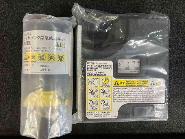 ムーヴＸリミテッドII　ＳＡIIIバックカメラ連動フルセグナビ　ＵＳＢ接続　ブルートゥース対応　フロント．リヤドライブレコーダー連動　運転席シートヒーター　オートライト　オートハイビーム　ＬＥＤヘッドライト　プッシュエンジンスタート（千葉県）の中古車