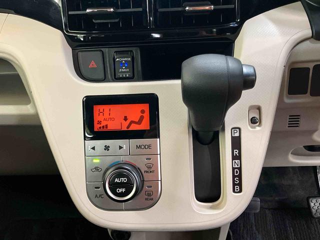 ムーヴＸリミテッドII　ＳＡIIIバックカメラ連動フルセグナビ　ＵＳＢ接続　ブルートゥース対応　フロント．リヤドライブレコーダー連動　運転席シートヒーター　オートライト　オートハイビーム　ＬＥＤヘッドライト　プッシュエンジンスタート（千葉県）の中古車