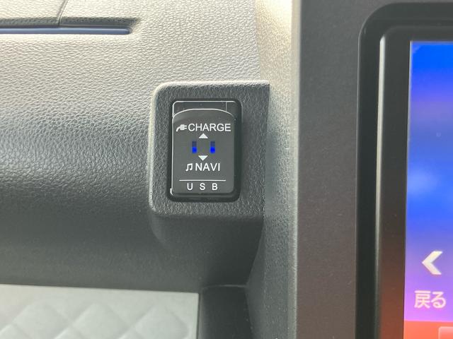 タントＸパノラマカメラ連動フルセグナビ　ＵＳＢ接続　ブルートゥース対応　ＴＶナビキット　フロント．リヤドライブレコーダー連動　両側電動スライドドア　運転席ロングスライドシート　前席シートヒーター（千葉県）の中古車