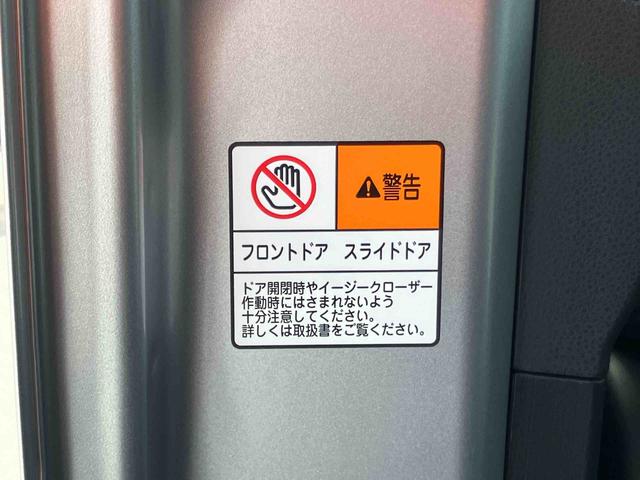 タントＸパノラマカメラ連動フルセグナビ　ＵＳＢ接続　ブルートゥース対応　ＴＶナビキット　フロント．リヤドライブレコーダー連動　両側電動スライドドア　運転席ロングスライドシート　前席シートヒーター（千葉県）の中古車