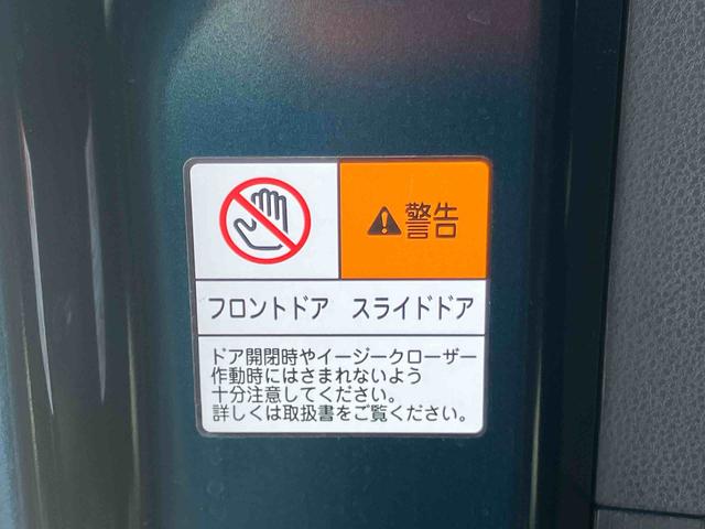 タントカスタムＸスタイルセレクションバックカメラ連動フルセグナビ　ＵＳＢ接続　ブルートゥース対応　フロント．リヤドライブレコーダー連動　ビルトインＥＴＣ　運転席ロングスライドシート　前席シートヒーター　オートライト　オートハイビーム（千葉県）の中古車