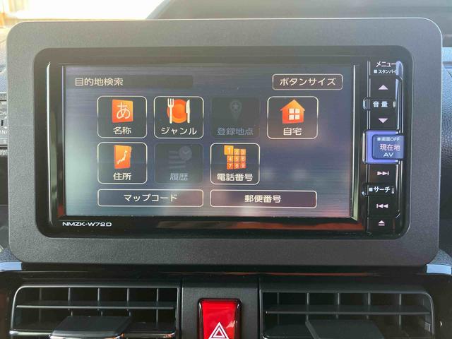 タントカスタムＸスタイルセレクションバックカメラ連動フルセグナビ　ＵＳＢ接続　ブルートゥース対応　フロント．リヤドライブレコーダー連動　ビルトインＥＴＣ　運転席ロングスライドシート　前席シートヒーター　オートライト　オートハイビーム（千葉県）の中古車
