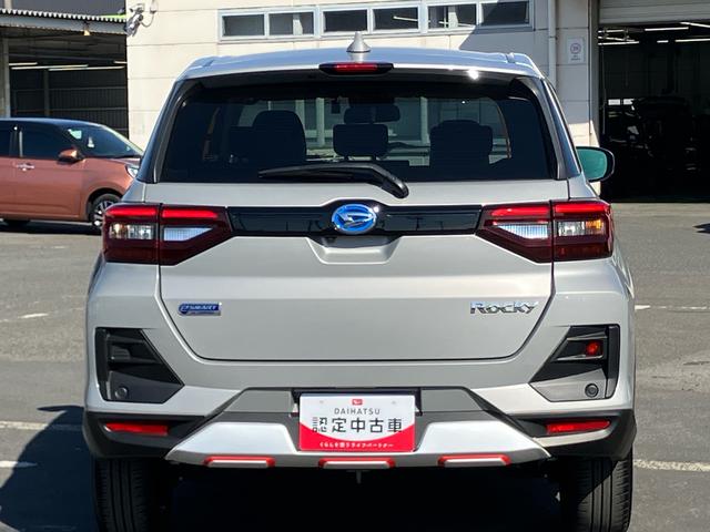 ロッキープレミアムＧ　ＨＥＶＨＥＶ　９型ナビ／ＴＶ／ＤＶＤ／ＢＴ／ＵＳＢ　全周囲カメラ　前後ドラレコ　ＥＴＣ　全車速追従クルコン　ＬＥＤヘッドランプ　ＡＤＢ　リヤフォグ　コーナーセンサー　シートヒータ　アルミ　ＢＳＭ　Ａ／Ｃ電源（千葉県）の中古車