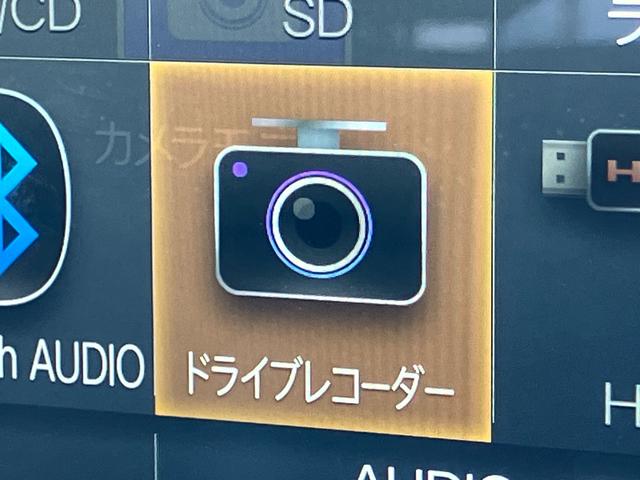 ロッキープレミアムＧ　ＨＥＶＨＥＶ　９型ナビ／ＴＶ／ＤＶＤ／ＢＴ／ＵＳＢ　全周囲カメラ　前後ドラレコ　ＥＴＣ　全車速追従クルコン　ＬＥＤヘッドランプ　ＡＤＢ　リヤフォグ　コーナーセンサー　シートヒータ　アルミ　ＢＳＭ　Ａ／Ｃ電源（千葉県）の中古車