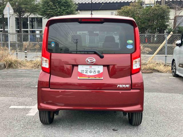 ムーヴＸ　ＳＡII衝突被害軽減ブレーキ　横滑り防止装置　アイドリングストップ　プッシュエンジンスタート　キーフリーシステム　オートライト　マニュアルレベリング機能付ハロゲンヘッドライト　ＣＤラジオチューナー（千葉県）の中古車