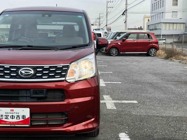 ムーヴＸ　ＳＡII衝突被害軽減ブレーキ　横滑り防止装置　アイドリングストップ　プッシュエンジンスタート　キーフリーシステム　オートライト　マニュアルレベリング機能付ハロゲンヘッドライト　ＣＤラジオチューナー（千葉県）の中古車