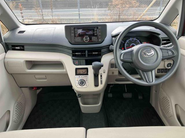 ムーヴＸ　ＳＡII衝突被害軽減ブレーキ　横滑り防止装置　アイドリングストップ　プッシュエンジンスタート　キーフリーシステム　オートライト　マニュアルレベリング機能付ハロゲンヘッドライト　ＣＤラジオチューナー（千葉県）の中古車