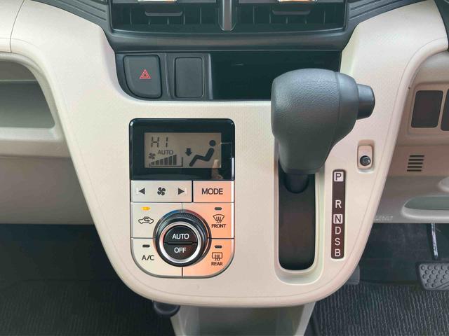 ムーヴＸ　ＳＡII衝突被害軽減ブレーキ　横滑り防止装置　アイドリングストップ　プッシュエンジンスタート　キーフリーシステム　オートライト　マニュアルレベリング機能付ハロゲンヘッドライト　ＣＤラジオチューナー（千葉県）の中古車