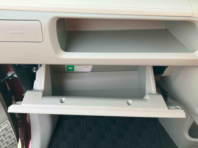 ムーヴＸ　ＳＡII衝突被害軽減ブレーキ　横滑り防止装置　アイドリングストップ　プッシュエンジンスタート　キーフリーシステム　オートライト　マニュアルレベリング機能付ハロゲンヘッドライト　ＣＤラジオチューナー（千葉県）の中古車