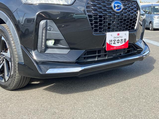 ロッキープレミアムＧ　ＨＥＶ９型ナビ／ＢＴ／ＴＶ／ＤＩＳＣ／全周囲カメラ　前後ドラレコ　ＥＴＣ　１００Ｖ電源　エアロ　１７インチＡＷ　ＬＥＤヘッド／前後フォグ　スマートキー　シートヒーター　ＢＳＭ　クルコン　衝突被害軽減ブレーキ（千葉県）の中古車