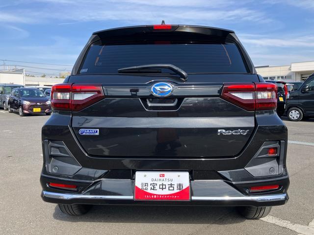 ロッキープレミアムＧ　ＨＥＶ９型ナビ／ＢＴ／ＴＶ／ＤＩＳＣ／全周囲カメラ　前後ドラレコ　ＥＴＣ　１００Ｖ電源　エアロ　１７インチＡＷ　ＬＥＤヘッド／前後フォグ　スマートキー　シートヒーター　ＢＳＭ　クルコン　衝突被害軽減ブレーキ（千葉県）の中古車