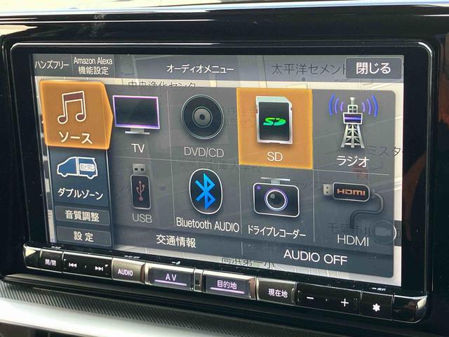 ロッキープレミアムＧ　ＨＥＶ９型ナビ／ＢＴ／ＴＶ／ＤＩＳＣ／全周囲カメラ　前後ドラレコ　ＥＴＣ　１００Ｖ電源　エアロ　１７インチＡＷ　ＬＥＤヘッド／前後フォグ　スマートキー　シートヒーター　ＢＳＭ　クルコン　衝突被害軽減ブレーキ（千葉県）の中古車