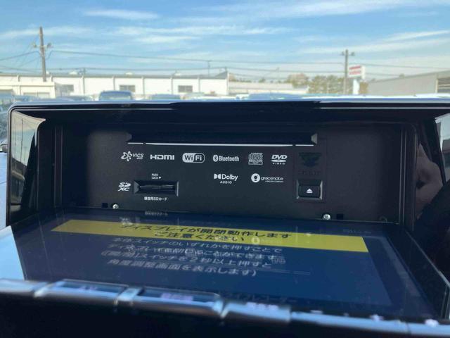 ロッキープレミアムＧ　ＨＥＶ９型ナビ／ＢＴ／ＴＶ／ＤＩＳＣ／全周囲カメラ　前後ドラレコ　ＥＴＣ　１００Ｖ電源　エアロ　１７インチＡＷ　ＬＥＤヘッド／前後フォグ　スマートキー　シートヒーター　ＢＳＭ　クルコン　衝突被害軽減ブレーキ（千葉県）の中古車