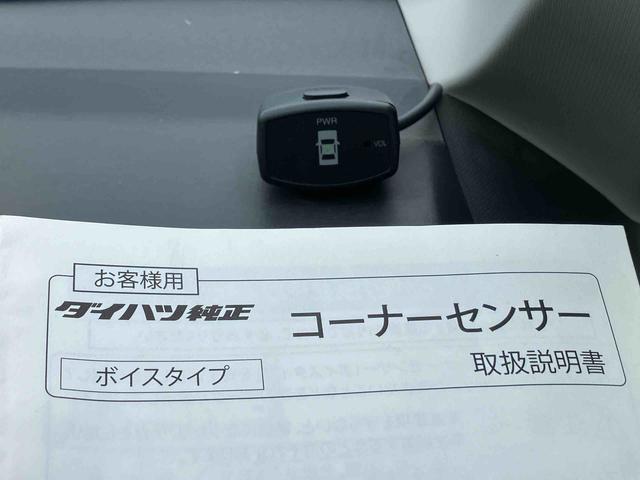 ムーヴカスタム Xリミテッド SAナビ/ワンセグ/CD/USB バックカメラ 前後コーナーセンサー LEDヘッドライト オートライト トップシェイドガラス 革巻ステアリング キーフリーシステム 盗難防止アラーム イモビライザー アルミ(千葉県)の中古車