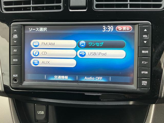 ムーヴカスタム Xリミテッド SAナビ/ワンセグ/CD/USB バックカメラ 前後コーナーセンサー LEDヘッドライト オートライト トップシェイドガラス 革巻ステアリング キーフリーシステム 盗難防止アラーム イモビライザー アルミ(千葉県)の中古車