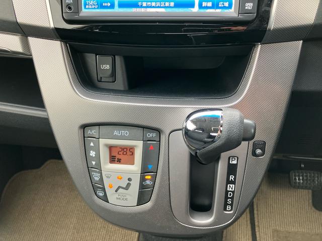 ムーヴカスタム Xリミテッド SAナビ/ワンセグ/CD/USB バックカメラ 前後コーナーセンサー LEDヘッドライト オートライト トップシェイドガラス 革巻ステアリング キーフリーシステム 盗難防止アラーム イモビライザー アルミ(千葉県)の中古車