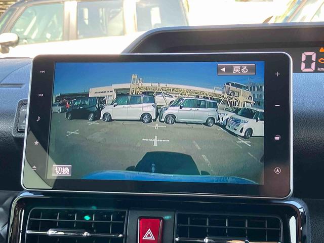 タントカスタムRSスタイルセレクション 4WDターボ 9型ナビ/BT/TV/DISC/バックカメラ/ステアスイッチ 前後ドラレコ ETC サイドガーニッシュ 両側パワスラ 15インチアルミ LEDヘッド/フォグ スマートキー シートヒーター(千葉県)の中古車