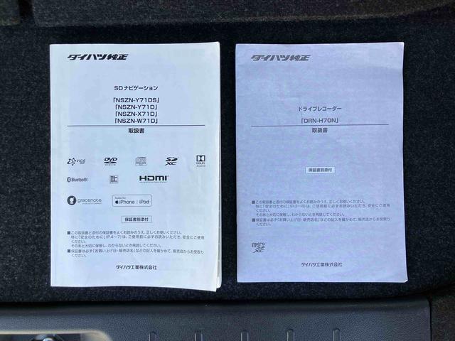 タントカスタムRSスタイルセレクション 4WDターボ 9型ナビ/BT/TV/DISC/バックカメラ/ステアスイッチ 前後ドラレコ ETC サイドガーニッシュ 両側パワスラ 15インチアルミ LEDヘッド/フォグ スマートキー シートヒーター(千葉県)の中古車