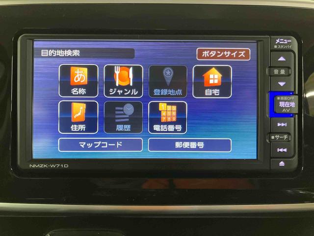 ムーヴキャンバスＸブラックインテリアリミテッド　ＳＡIIIパノラマカメラ連動フルセグナビ　ＵＳＢ接続　ブルートゥース対応　フロント．リヤドライブレコーダー連動　ＥＴＣ　置きラクボックス　オートライト　オートハイビーム　バニティーミラー付き左右サンバイザー（千葉県）の中古車