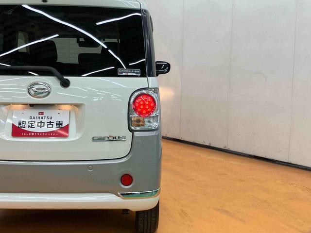 ムーヴキャンバスＸブラックインテリアリミテッド　ＳＡIIIパノラマカメラ連動フルセグナビ　ＵＳＢ接続　ブルートゥース対応　フロント．リヤドライブレコーダー連動　ＥＴＣ　置きラクボックス　オートライト　オートハイビーム　バニティーミラー付き左右サンバイザー（千葉県）の中古車