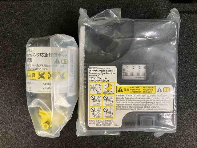 ムーヴキャンバスＸブラックインテリアリミテッド　ＳＡIIIパノラマカメラ連動フルセグナビ　ＵＳＢ接続　ブルートゥース対応　フロント．リヤドライブレコーダー連動　ＥＴＣ　置きラクボックス　オートライト　オートハイビーム　バニティーミラー付き左右サンバイザー（千葉県）の中古車