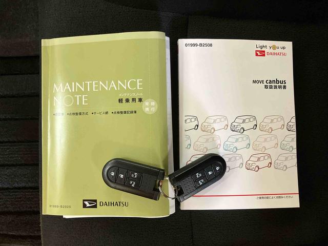 ムーヴキャンバスＸブラックインテリアリミテッド　ＳＡIIIパノラマカメラ連動フルセグナビ　ＵＳＢ接続　ブルートゥース対応　フロント．リヤドライブレコーダー連動　ＥＴＣ　置きラクボックス　オートライト　オートハイビーム　バニティーミラー付き左右サンバイザー（千葉県）の中古車