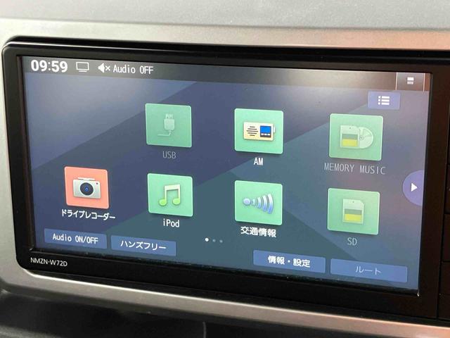 ウェイクＧターボＶＳ　ＳＡIIIナビ／ＢＴ／ＴＶ／ＤＩＳＣ／全周囲カメラ／ステアスイッチ　ＥＴＣ　両側パワスラ　１５インチアルミ　ＬＥＤヘッド＆フォグ　スマートキー　ＬＥＤ室内灯　上下２段調節式デッキボード　衝突被害軽減ブレーキ（千葉県）の中古車