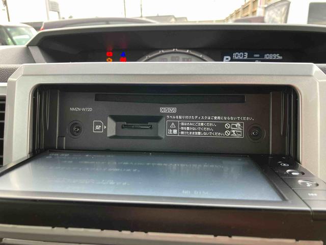 ウェイクＧターボＶＳ　ＳＡIIIナビ／ＢＴ／ＴＶ／ＤＩＳＣ／全周囲カメラ／ステアスイッチ　ＥＴＣ　両側パワスラ　１５インチアルミ　ＬＥＤヘッド＆フォグ　スマートキー　ＬＥＤ室内灯　上下２段調節式デッキボード　衝突被害軽減ブレーキ（千葉県）の中古車