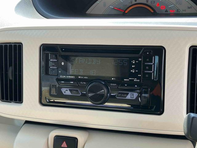 ムーヴキャンバスＸ　ＳＡIIIＥＴＣ　ＣＤ／ＢＴ／ＵＳＢチューナー　両側電動スライドドア　スマートキー　オートエアコン　オート格納ドアミラー　運転席シートリフター　オートライト／ハイビーム　横滑り防止装置　衝突被害軽減ブレーキ（千葉県）の中古車